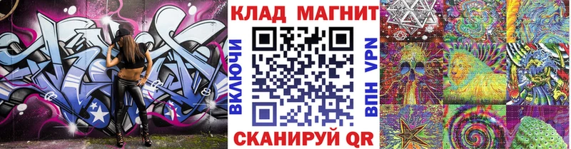 Виды наркотиков купить Белоярский Гашиш  Cocaine  Меф  Альфа ПВП  Бошки Шишки 