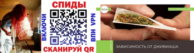 Бутират вода  Белоярский 