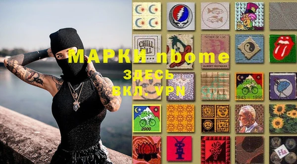 меф VHQ Магадан