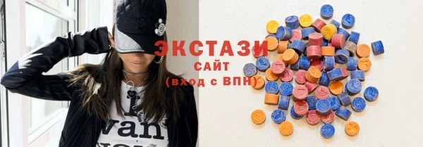 круглые Майский