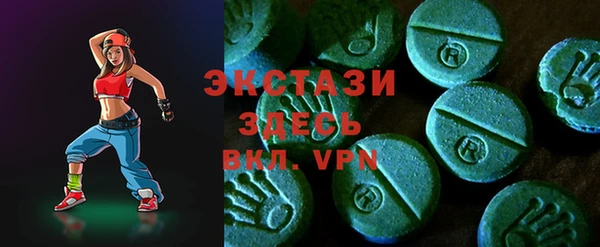 меф VHQ Магадан