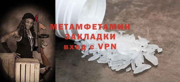 круглые Майский