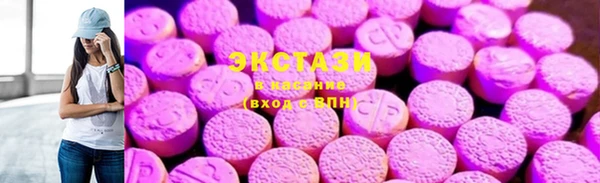 круглые Майский