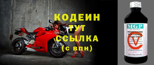 круглые Майский