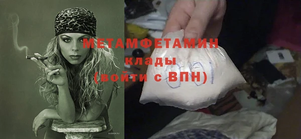 круглые Майский