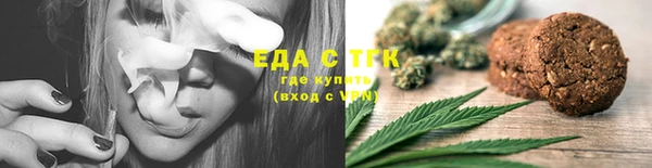 меф VHQ Магадан