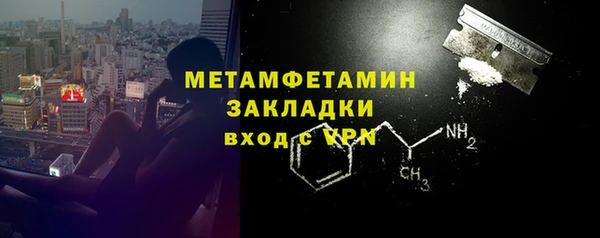 круглые Майский