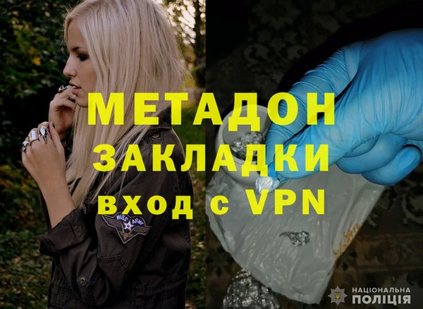 круглые Майский