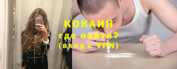 круглые Майский
