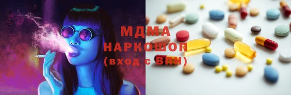 меф VHQ Магадан