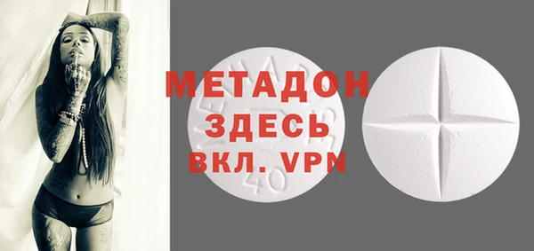 круглые Майский