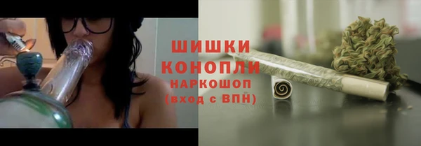 меф VHQ Магадан