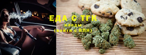 круглые Майский