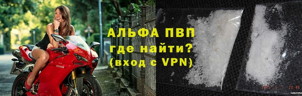 меф VHQ Магадан