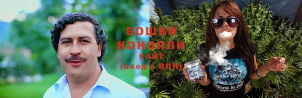 круглые Майский