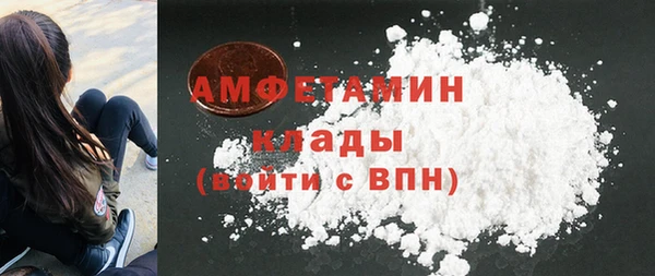 меф VHQ Магадан