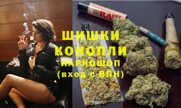 меф VHQ Магадан