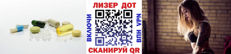 где найти наркотики Белоярский Лсд 25 экстази ecstasy