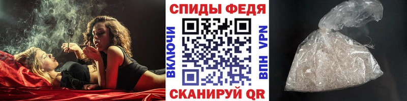 сколько стоит  Белоярский  Метамфетамин Methamphetamine 